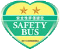 安全性評価認定 SAFETY BUS 二ツ星